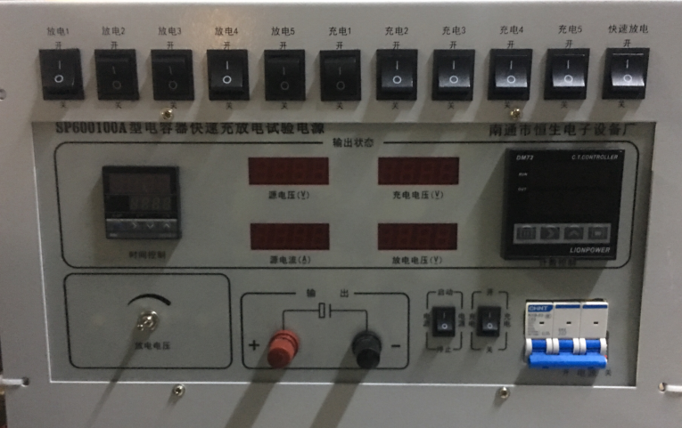 SP600100A